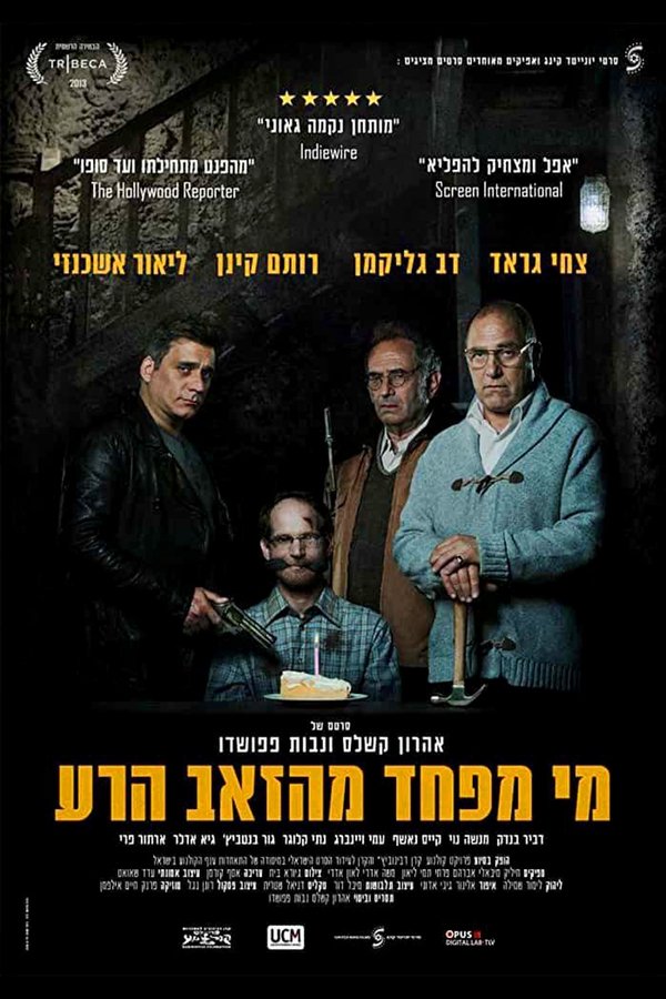 Big Bad Wolves: I lupi cattivi (2013)
