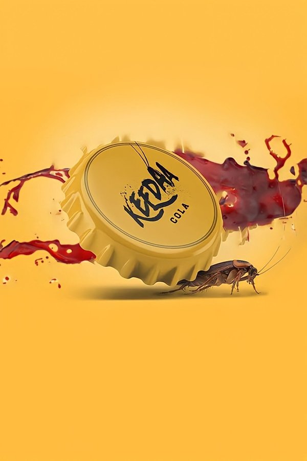 Keedaa Cola
