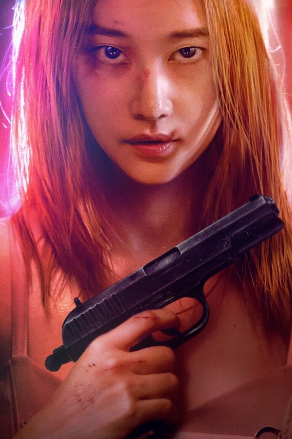 Ballerina (2023) backdrop image