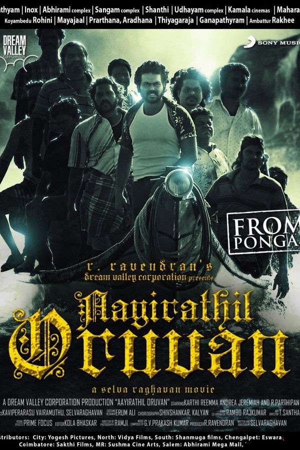 SIN - Ayirathil Oruvan - 2010