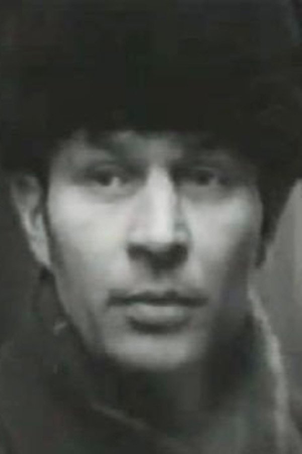 У. Розберг