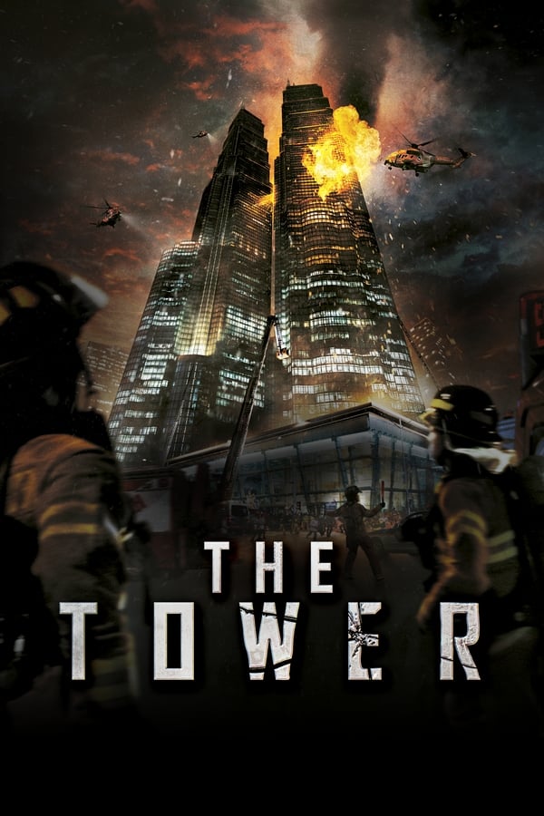 The Tower