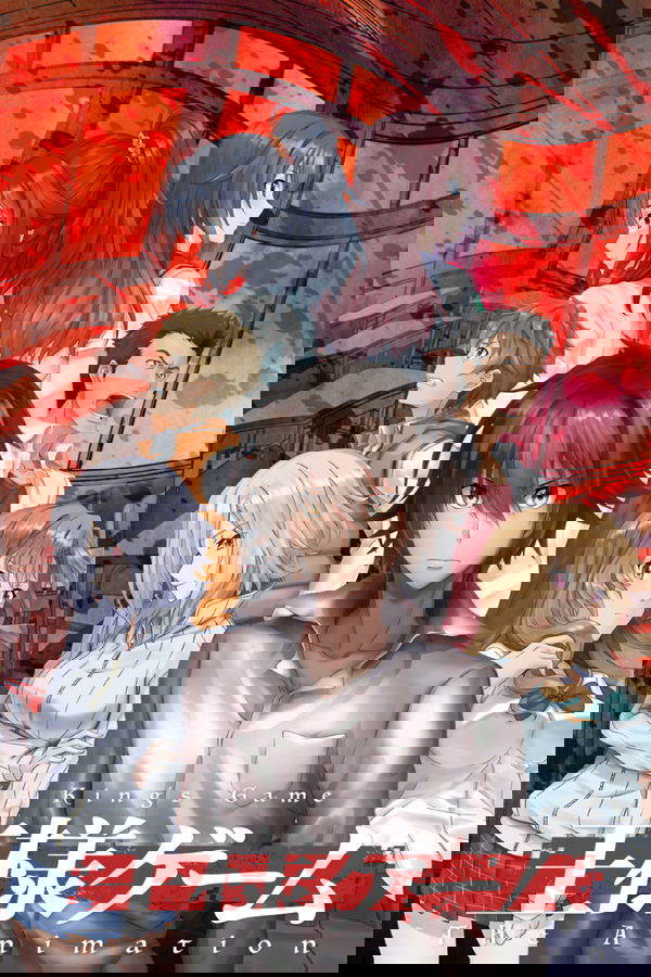 Ousama Game The Animation