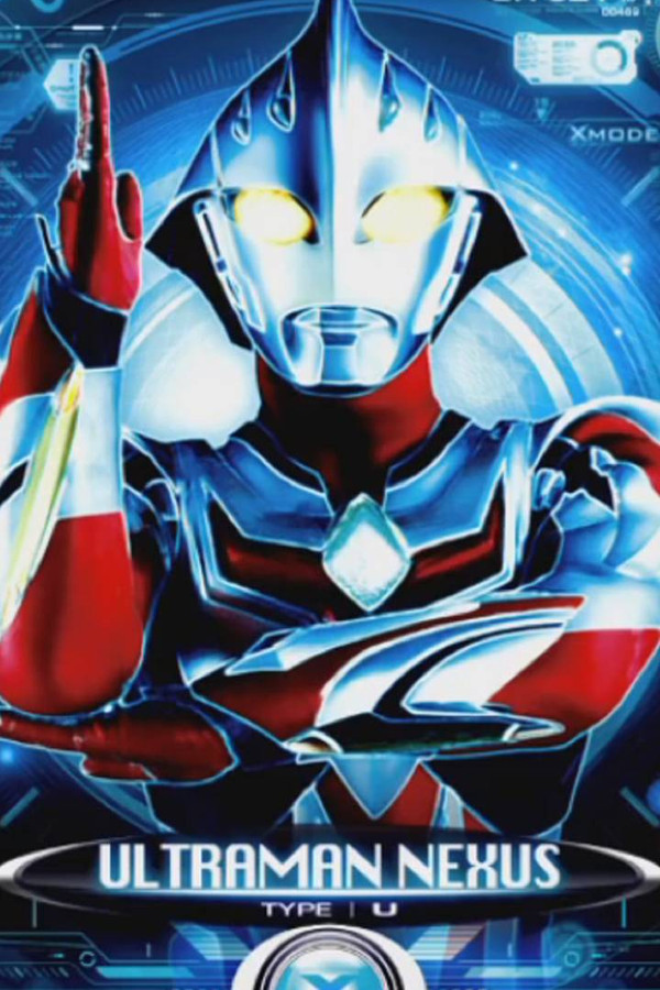 Ultraman Nexus (TV Series 2004-2005) — The Movie Database (TMDb)