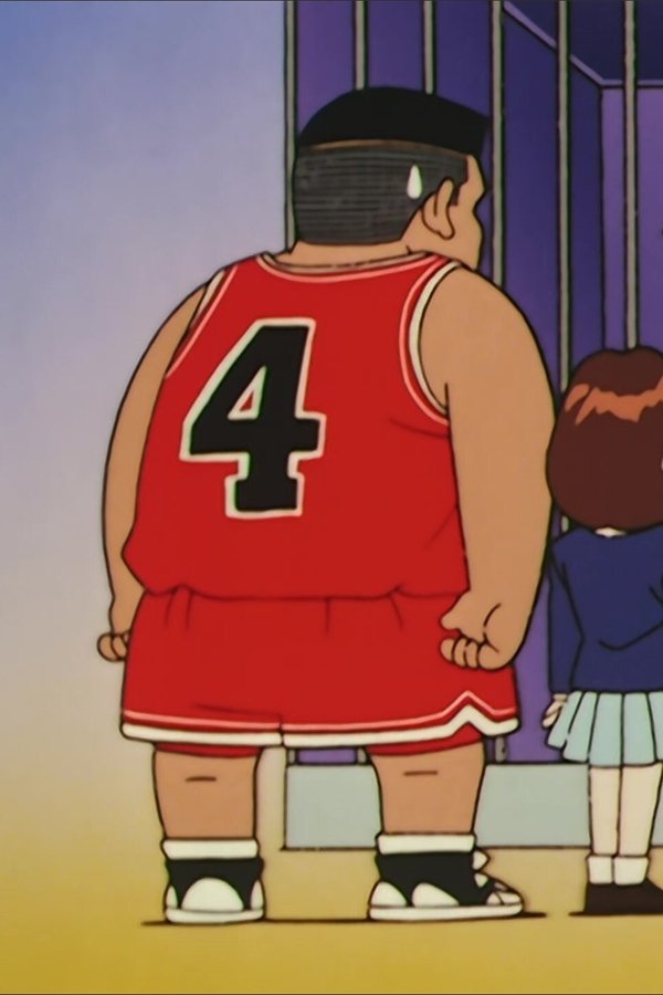 Slam Dunk – S01E70 – Gorilladunk II
