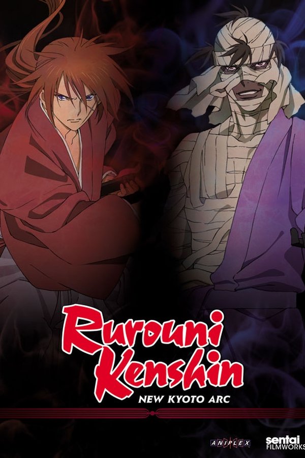 Rurouni Kenshin: New Kyoto Arc