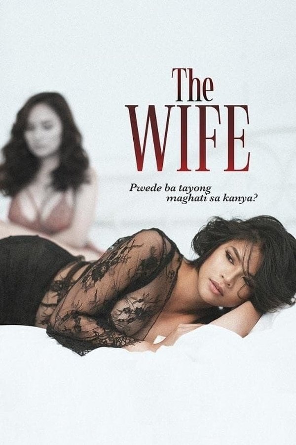 PH - The Wife  (2022)