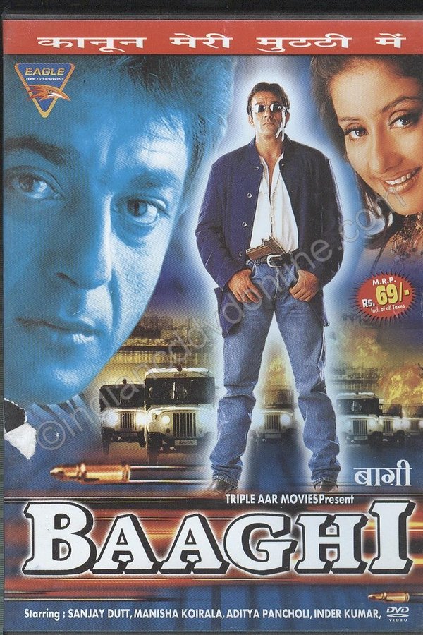 AR| Baaghi 