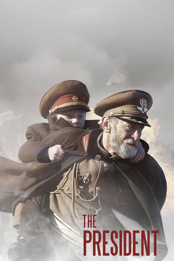 IR - The President - MAKHMALBAF