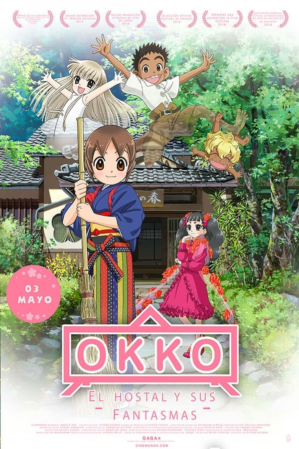 Después de perder a sus padres en un accidente de coche, Okko empieza a vivir en el campo con su abuela que lleva una posada japonesa tradicional. Mientras se prepara para ser la propietaria de la posada, empezará a ver fantasmas amistosos.