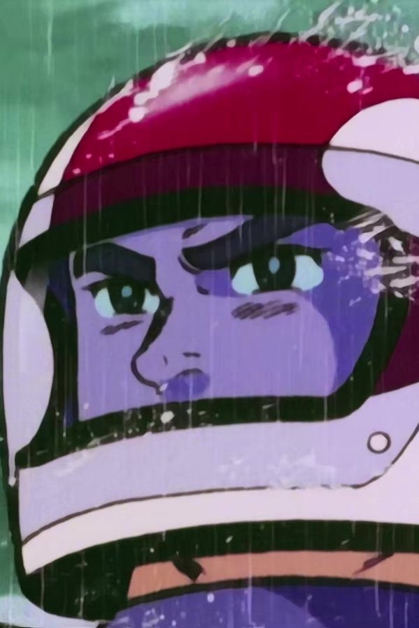 Jeeg robot d’acciaio – S01E01 – Il risveglio dei mostri