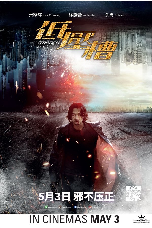 Baixar The Trough (2019) Torrent Dublado Baixar The Trough (2019) Dublado via Torrent