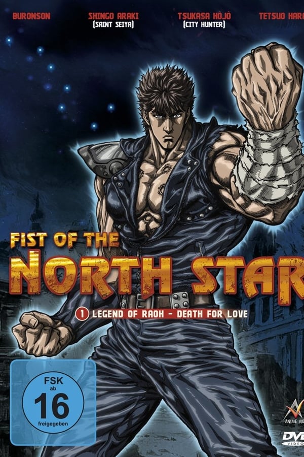 Fist of the North Star: Legend of Raoh – Death for Love