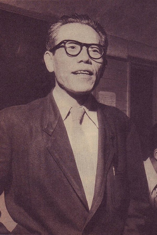 Eijirō Tōno's headshot