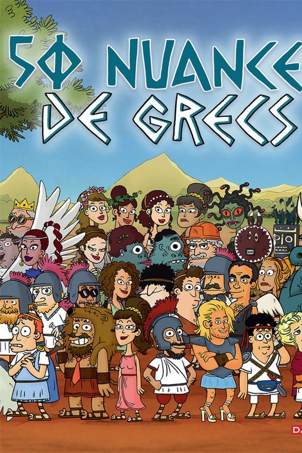 50 Nuances de Grecs