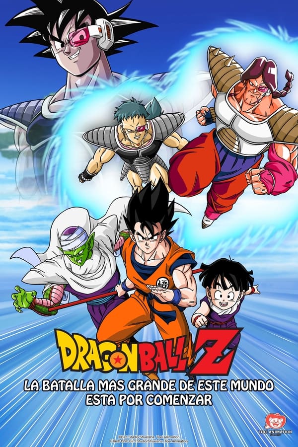 LAT - Dragon Ball Z La Batalla Más Grande Del Mundo está Por Comenzar (1990)