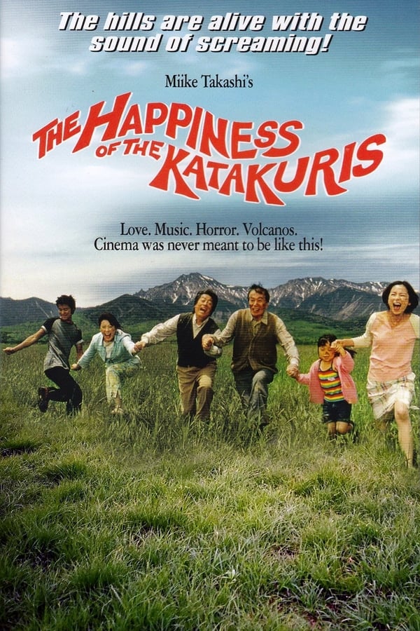 The Happiness of the Katakuris