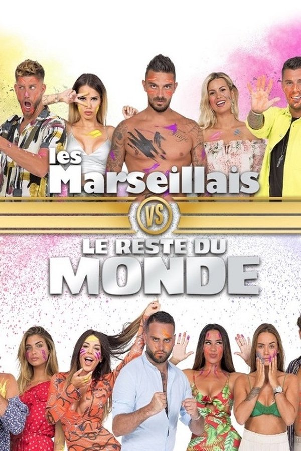 FR - Les Marseillais vs le Reste du monde