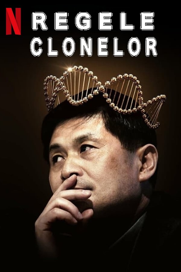 King of Clones (2023)