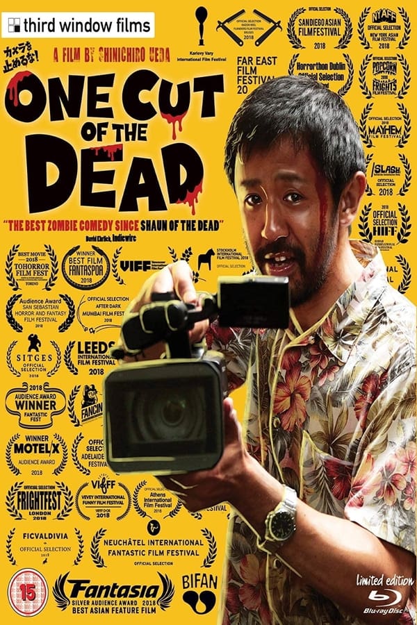 The Making of One Cut of the Dead