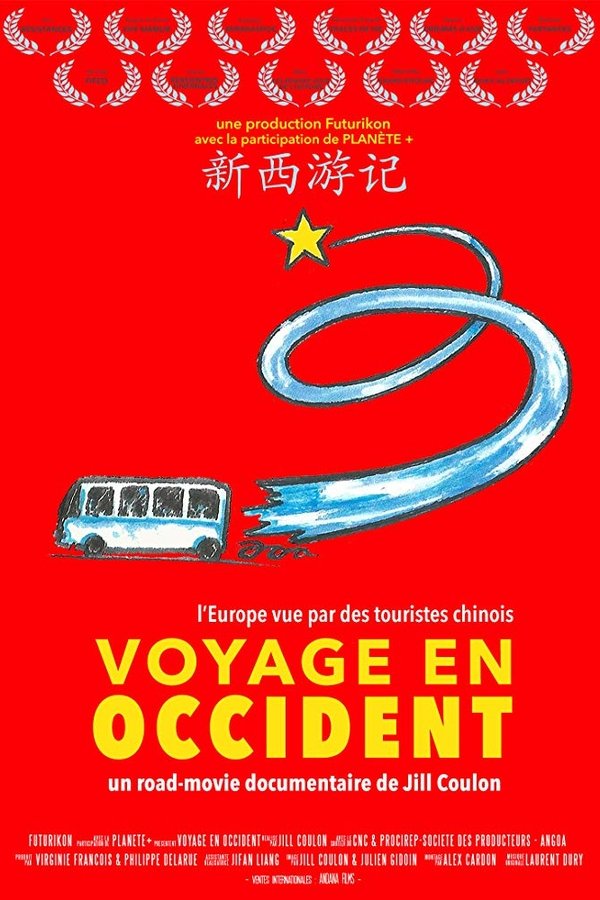 Journey to the West poster