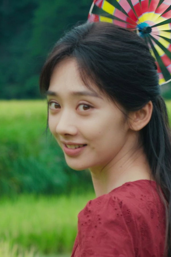 Xiao Fang [L]