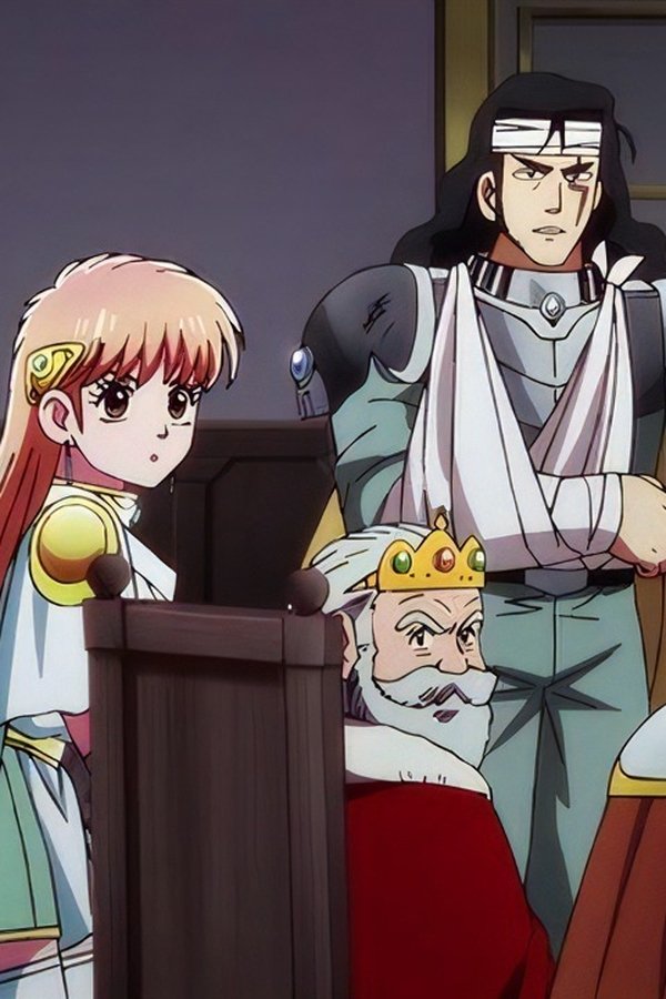 Dragon Quest [Sub-ITA] – S01E39 – Episodio 39