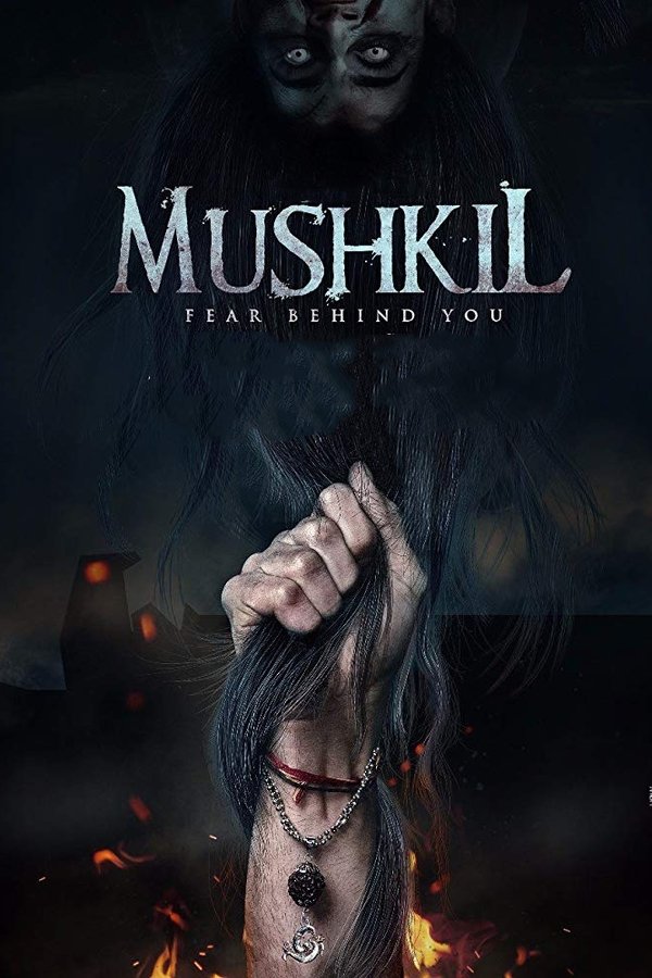 Mushkil (Hindi)