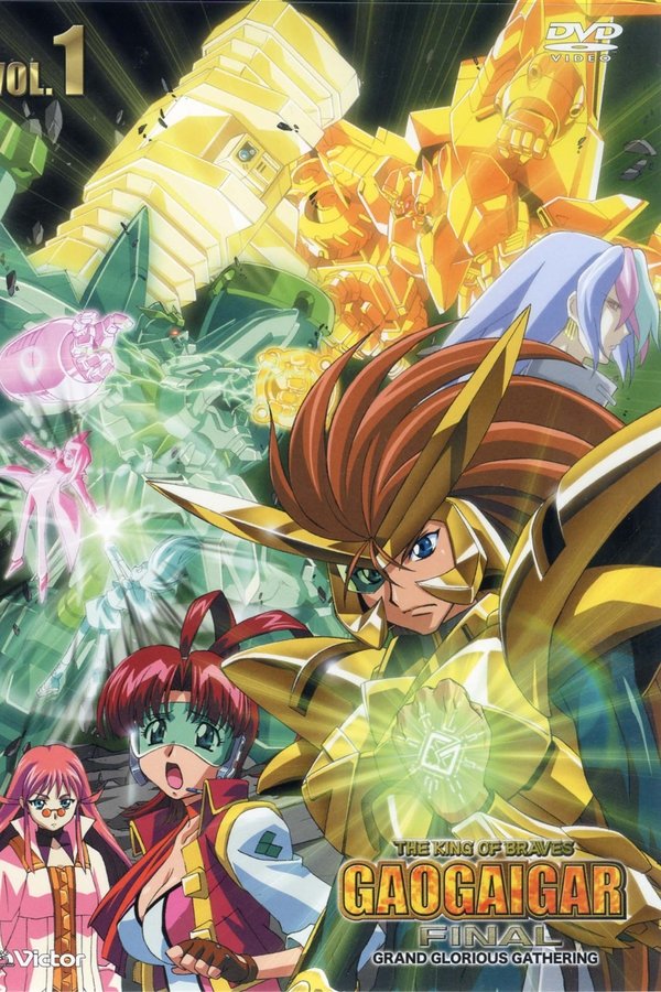 The King of Braves GaoGaiGar FINAL: GRAND GLORIOUS GATHERING