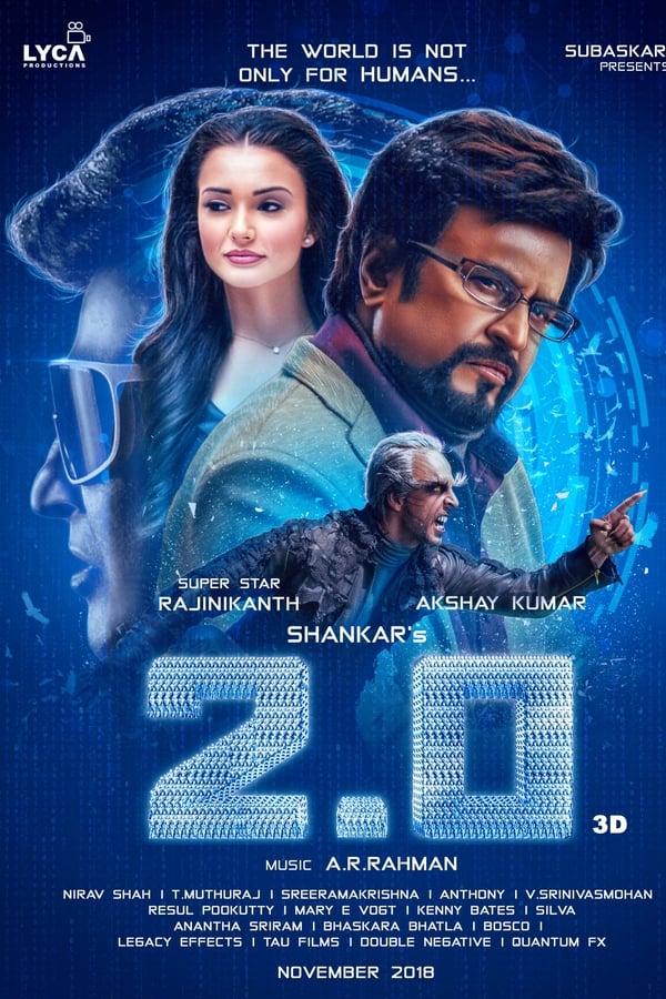 AL - 2.0  (2018)