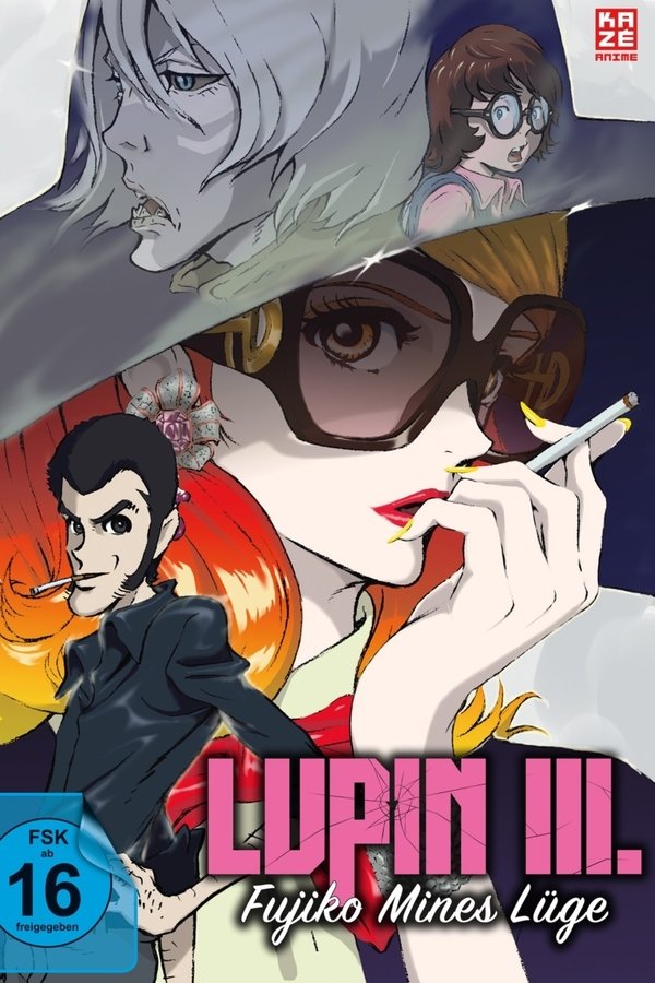 DE - Lupin III.: Fujiko Mines Lüge (2019)