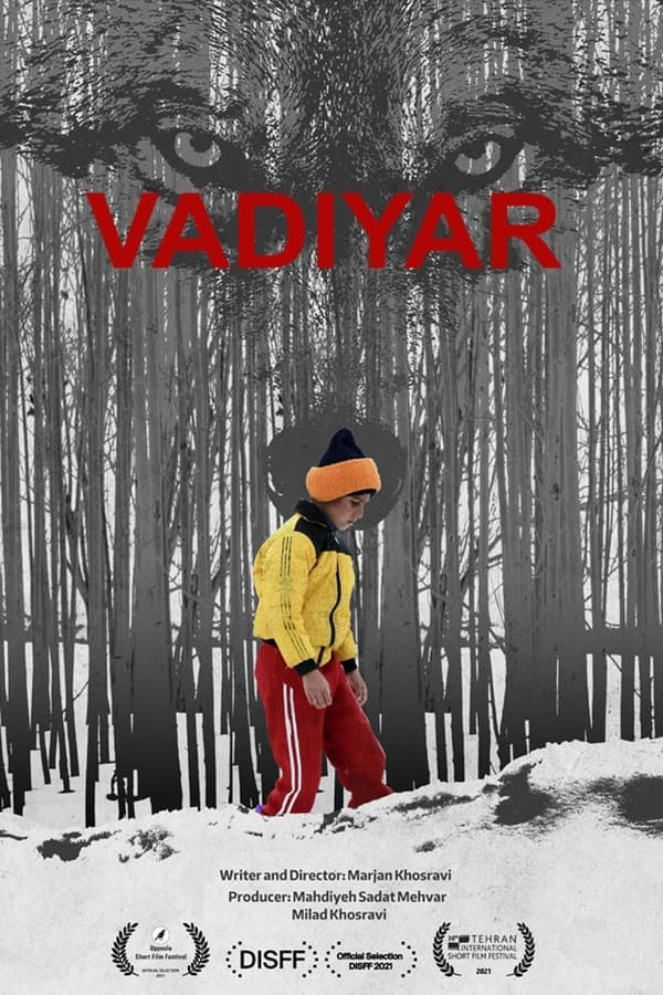 IR - Vadiyar (2021) فیلم کوتاه  وادیار