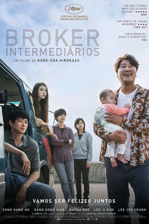 Broker – Uma Nova Chance