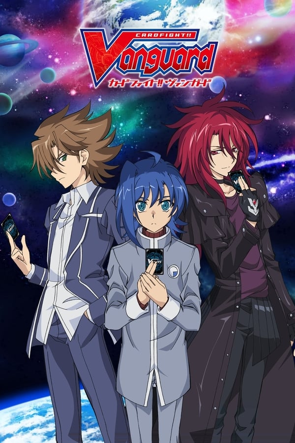 Cardfight!! Vanguard (2018)