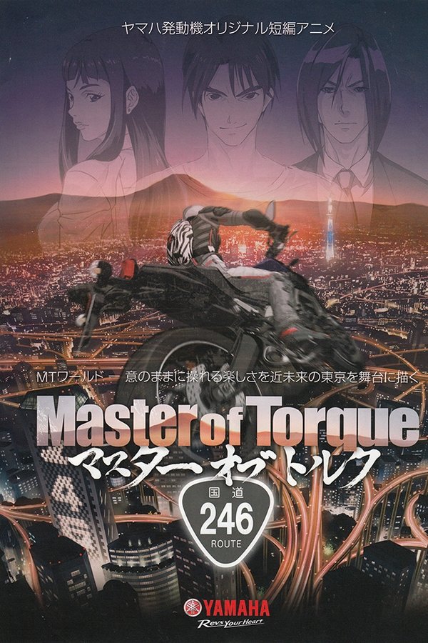 Master of Torque