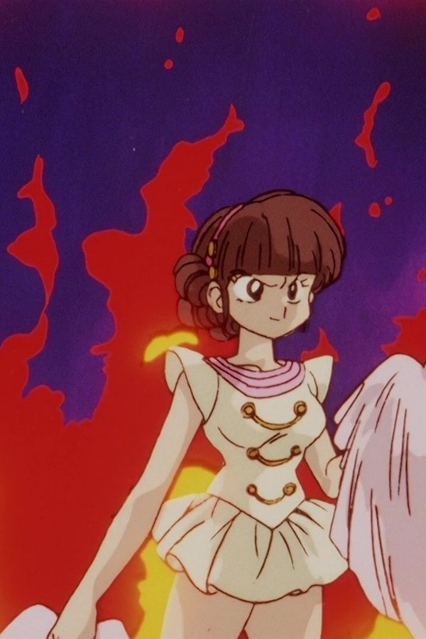 Ranma ½ – S01E155 – Per amore di Kuno (seconda parte)