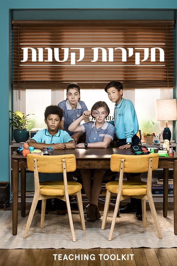 Temporada 2
