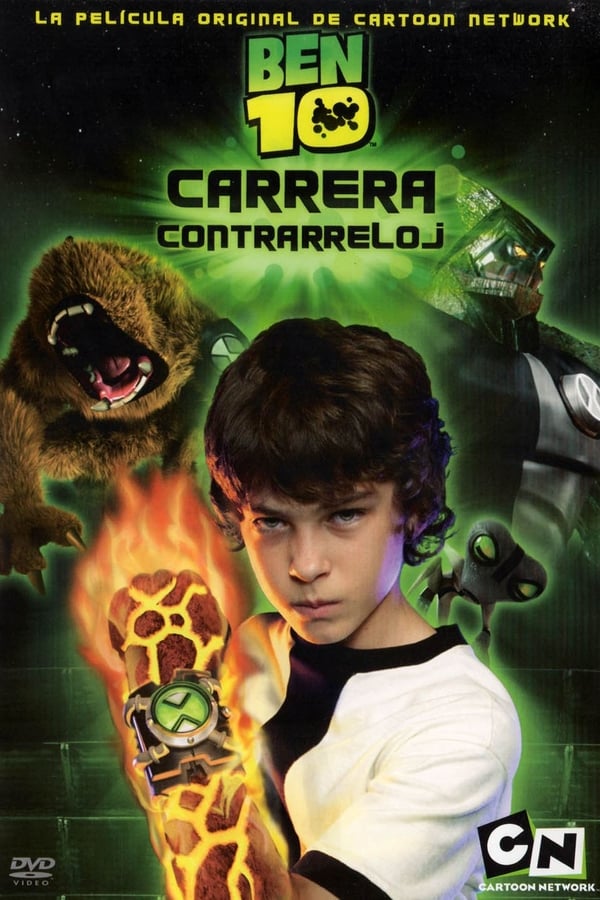 TVplus LAT - Ben 10 Carrera contrarreloj (2008)