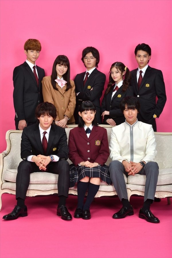 Hana Nochi Hare: HanaDan Next Season Hana Nochi Hare: HanaDan Next Season