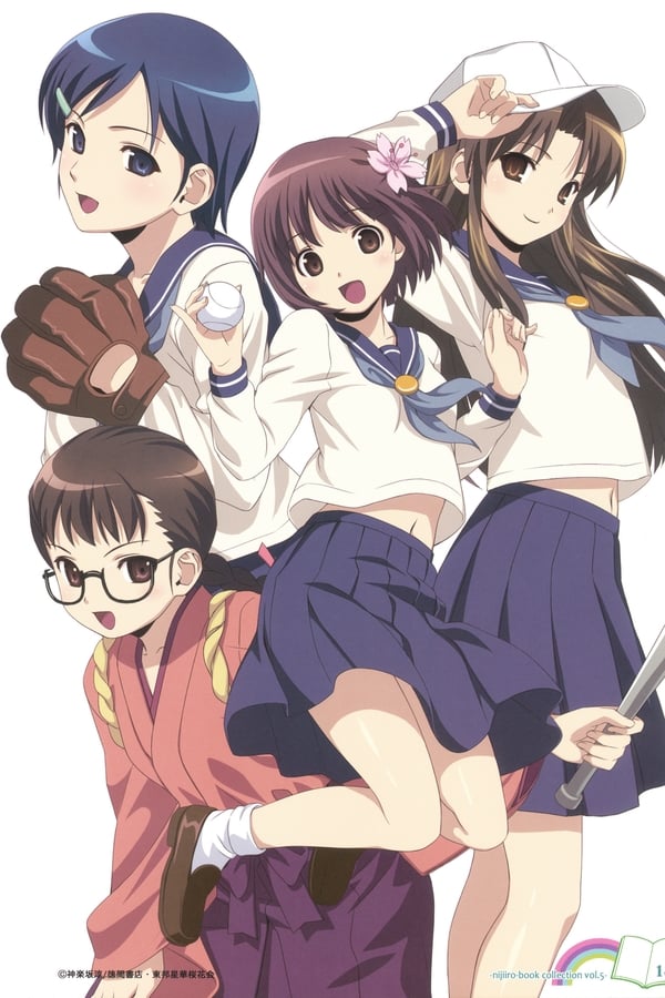 Taisho Baseball Girls