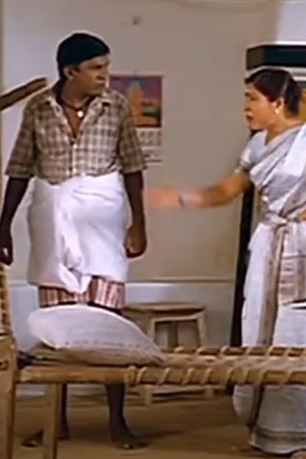 Mitta Miraasu poster