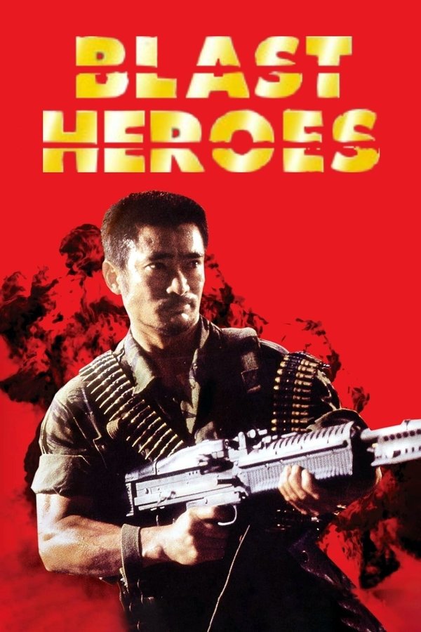 DE - Blast Heroes (1984)