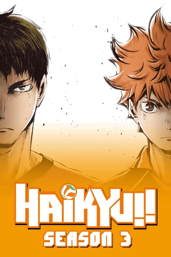 Haikyu!! Karasuno High School vs Shiratorizawa Academy (2016)