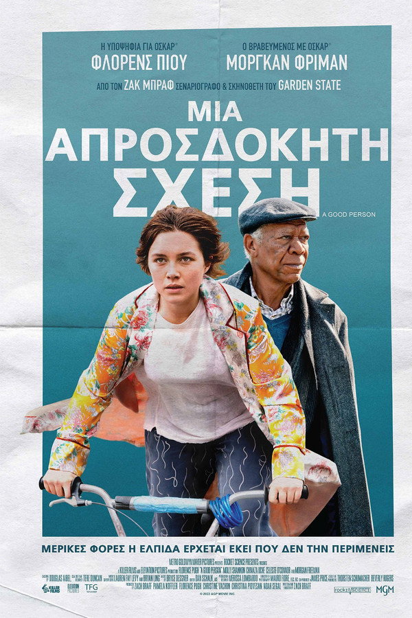 A Good Person (2023)
