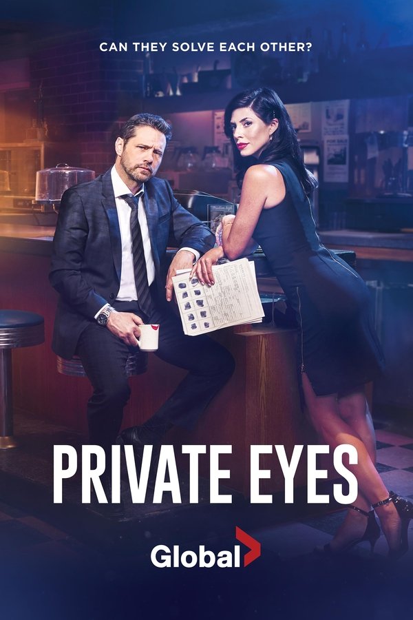 GE| Private Eyes