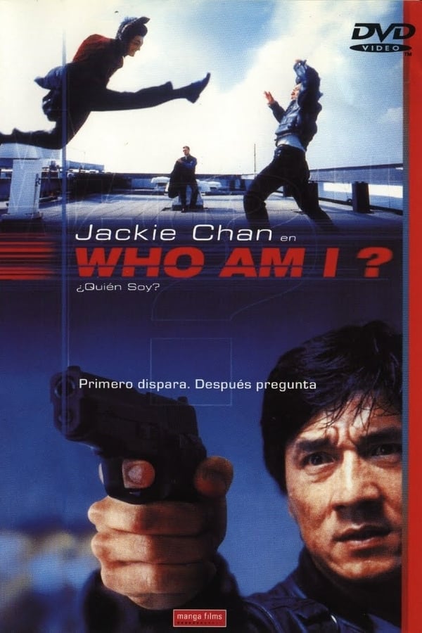 TVplus LAT - ¿Quién soy (1998)