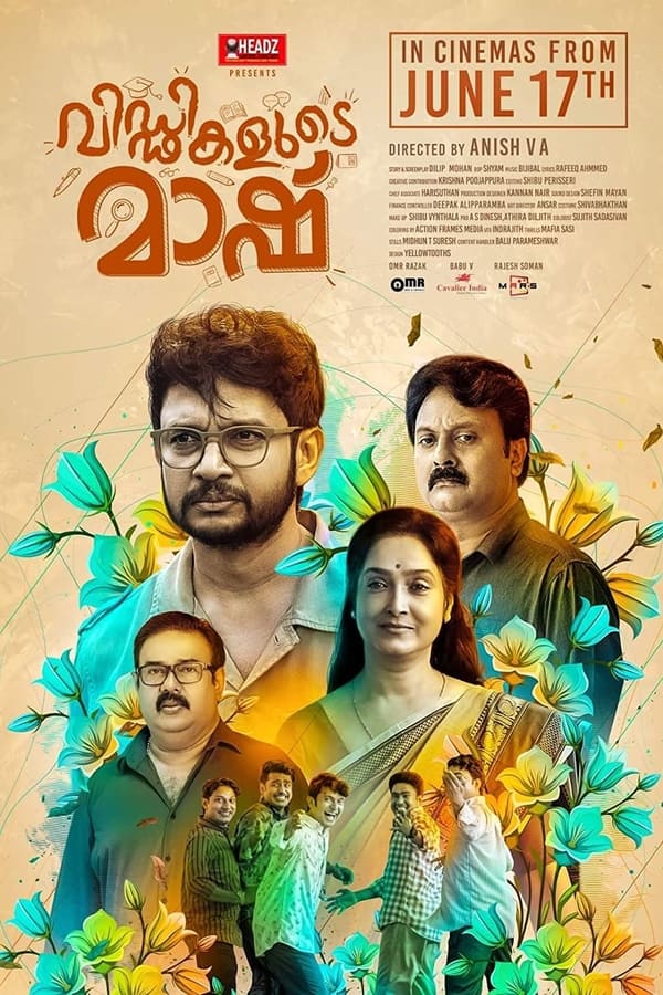 Viddikalude Mashu is a family drama film about a boy who faces difficulties in life as a result of his inferiority complex. The film portrays how he overcomes numerous obstacles in his life and eventually achieves his life ambition.