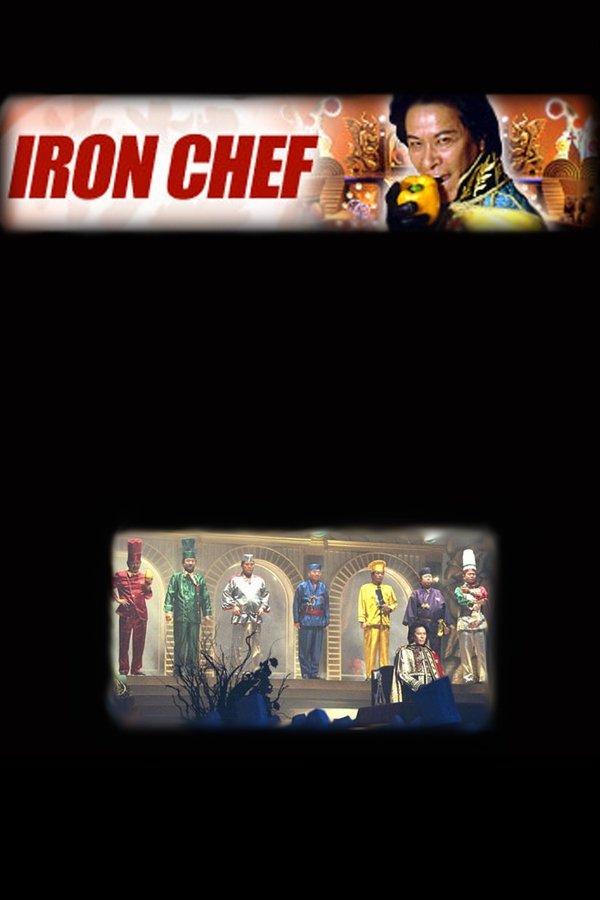 Iron Chef