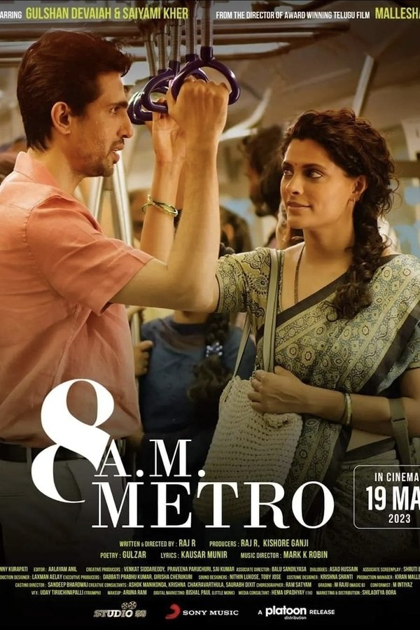 Two strangers inadvertently bump into each other in the metro and strike up an unlikely friendship, and in the process find themselves and each other.