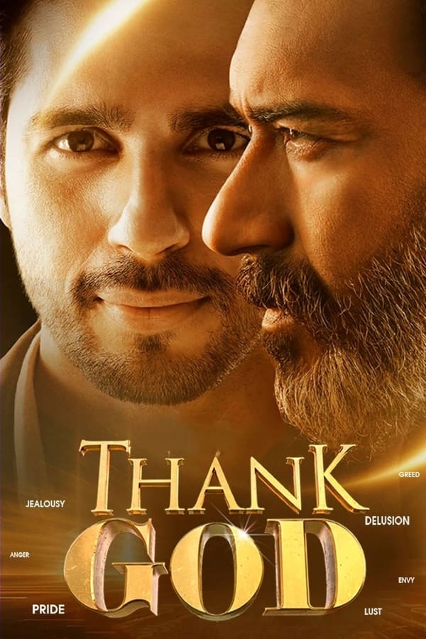 IN: Thank God (2022)